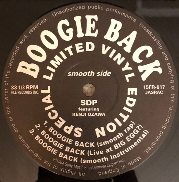 Boogie Back