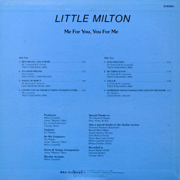 Release: Me For You, You For Me-Vinyl-Japan-1977-RVP-6235-11176028