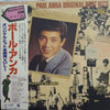 Paul Anka - Paul Anka Original Best Hits Vol.1 (Vinyl, LP, Compilation, Stereo) Very Good Plus (VG+) / Very Good (VG)