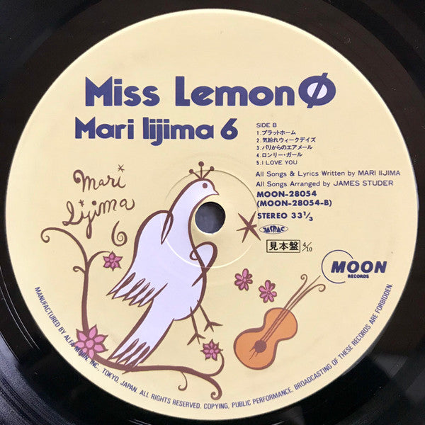 Miss Lemon