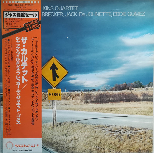 Release: Merge-Vinyl-Japan-1978-ULS 1682 CH-14138642