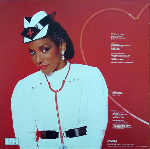 Release: I've Got The Cure-Vinyl-Japan-1984-25SA-232-11386790