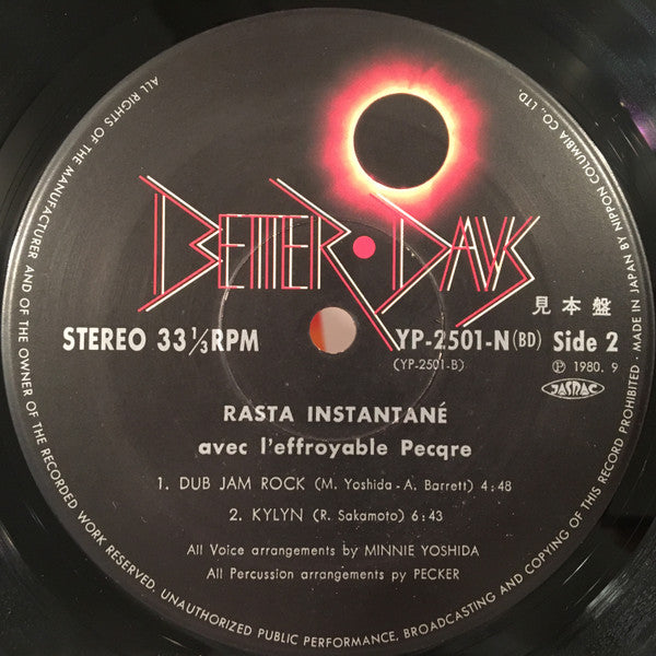 Rasta Instantané Avec L'Effroyable Pecqre