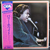 Barry White - Gem / Barry White (2xVinyl, LP, Compilation) Very Good (VG) / Very Good (VG)