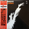 Beth Carvalho - Prá Seu Govêrno (Vinyl, LP, Album, Reissue, Stereo) Very Good (VG) / Very Good (VG)