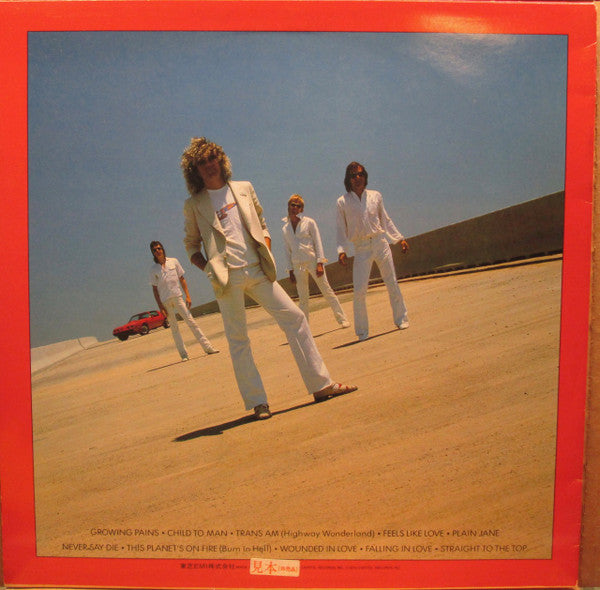Master Release: Street Machine by Sammy Hagar