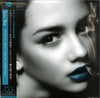 Various - Jazz Bar Analog Best Selection Vol.2 (Vinyl, LP, Compilation, Limited Edition) Very Good Plus (VG+) / Very Good Plus (VG+)