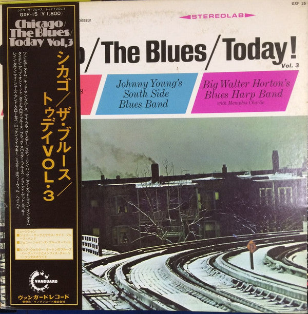 Master Release: Chicago/The Blues/Today! Vol. 3 by Various