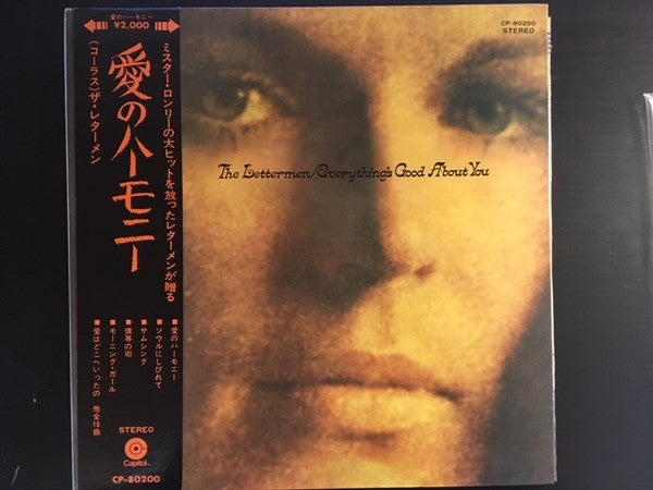 Everything's Good About You