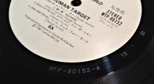 Human Target