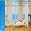 Tatsuya Fuji - In The Mellow Wind (LP, Album) - Very Good Plus (VG+) / Very Good (VG)