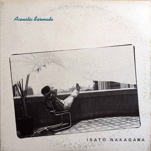 Master Release: Acoustic Serenade by Isato Nakagawa