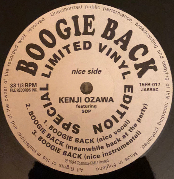 Boogie Back