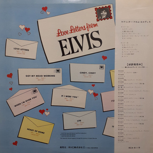 Master Release: Love Letters From Elvis by Elvis Presley
