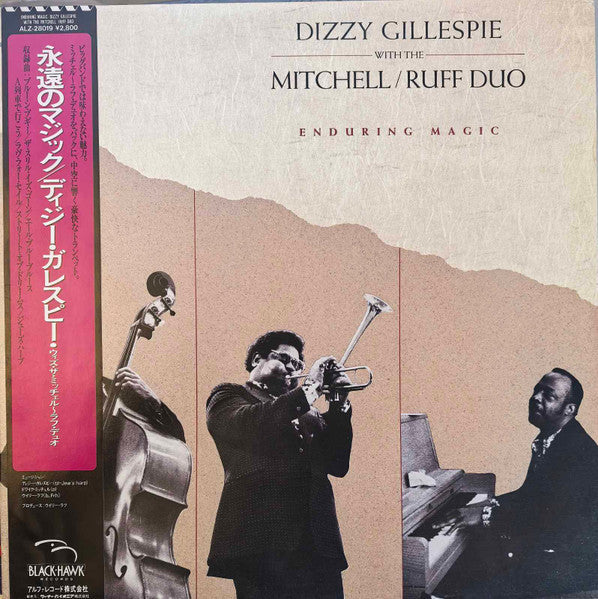 Release: Enduring Magic-Vinyl-Japan-1986-ALZ-28019-32209041