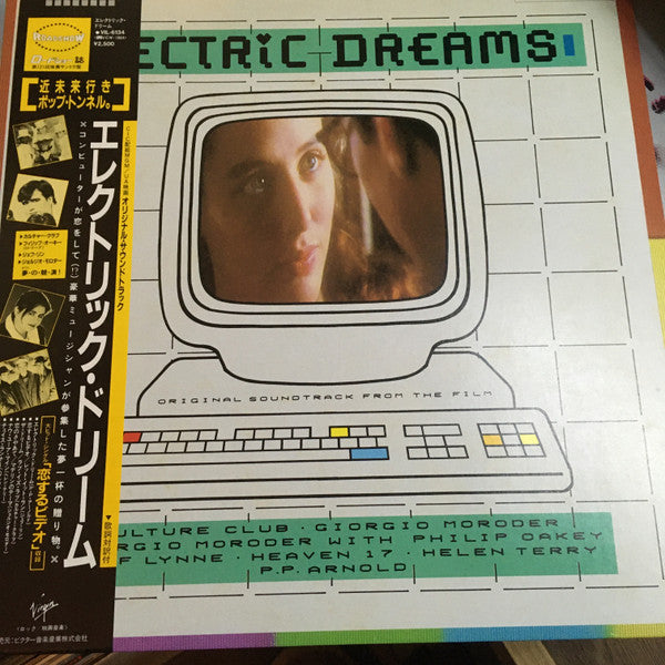 Release: Electric Dreams-Vinyl-Japan-1984-VIL-6134-25257856