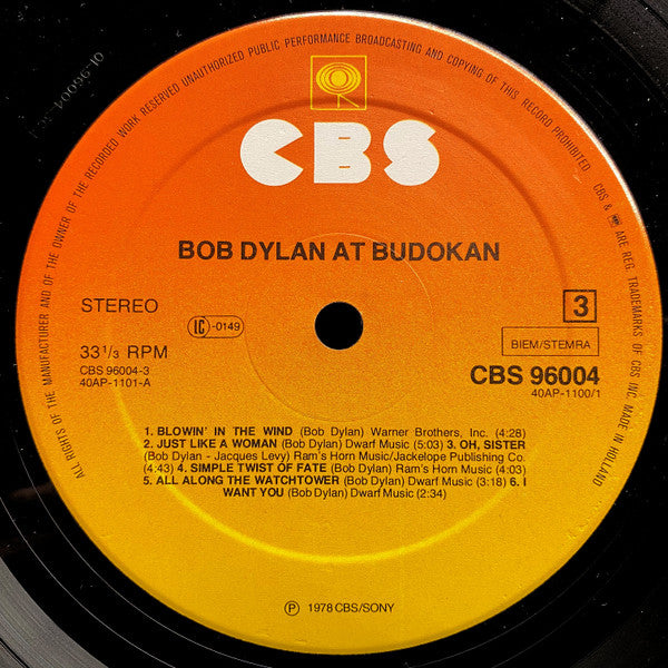 Bob Dylan At Budokan