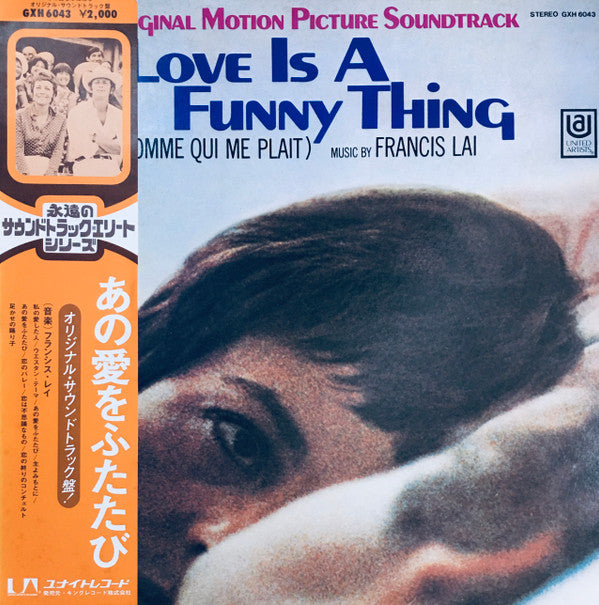 Release: Un Homme Qui Me Plaît (Bande Sonore Originale Du Film)-Vinyl-Japan-1976-GXH 6043-14643542