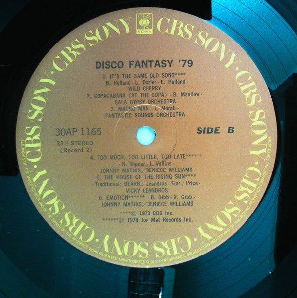 Disco Fantasy '79