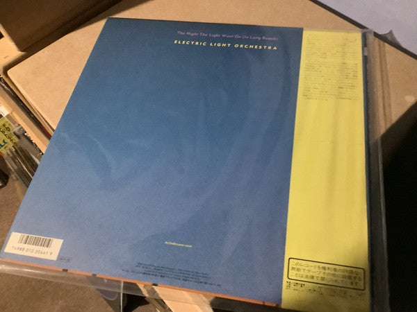 The Night The Light Went On (In Long Beach)