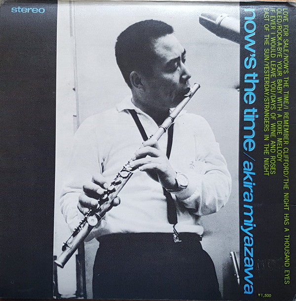 Now's The Time = ナウズ・ザ・タイム