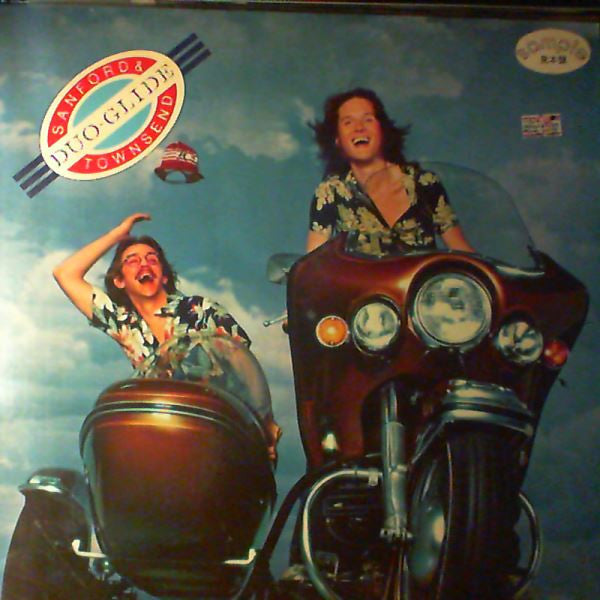 Master Release: Duo-Glide by Sanford & Townsend