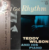 Teddy Wilson - I Got Rhythm (Vinyl, LP, Reissue, Mono) Very Good Plus (VG+) / Very Good (VG)