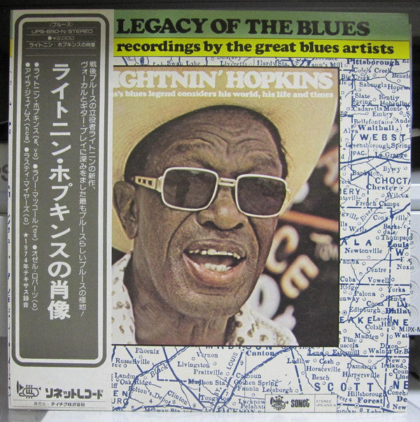 Master Release: The Legacy Of The Blues Vol. 12 by Lightnin' Hopkins