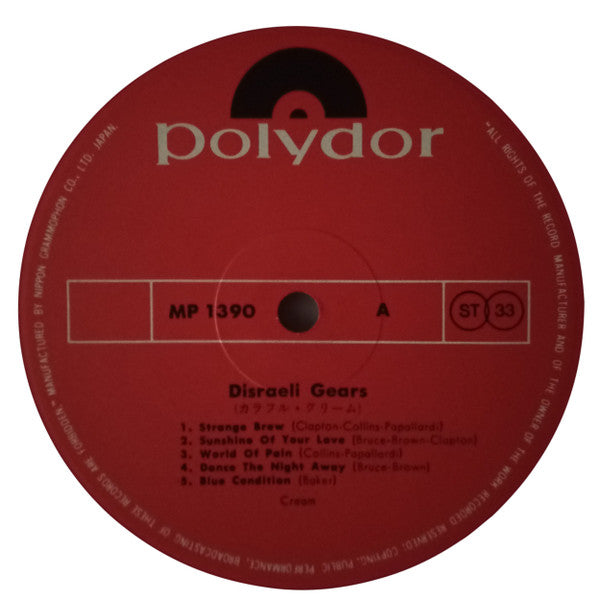 Disraeli Gears