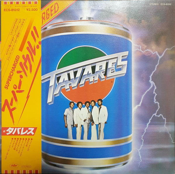 Master Release: Supercharged by Tavares