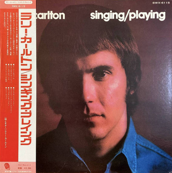 Release: Singing / Playing-Vinyl-Japan-1974-SWX-6115, SBT-6003-11550456