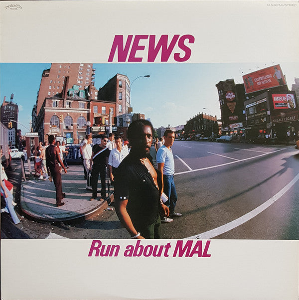 Run About MAL