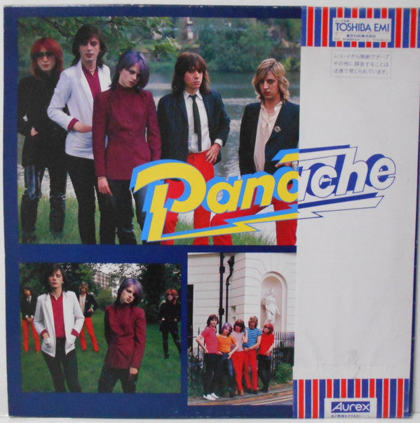 Release: Dancer At The End Of Time-Vinyl-Japan-1981-WTP-90111-10439485