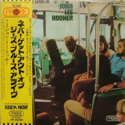 Release: Never Get Out Of These Blues Alive-Vinyl-Japan-1972-IPP-80488-12657928