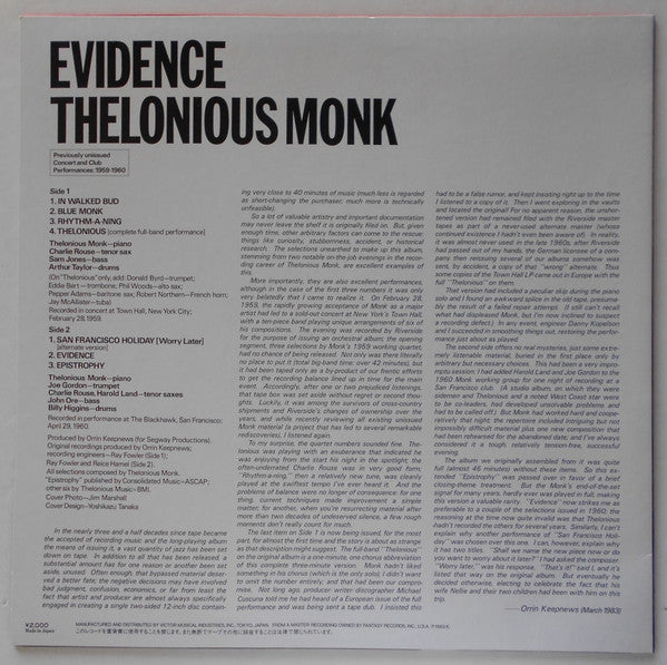 Release: Evidence-Vinyl-Japan-1983-VIJ-4036-12610017