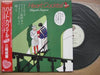 Shigeaki Saegusa - Heart Cocktail Vol.5 (LP, Album, Stereo) - Very Good Plus (VG+) / Very Good Plus (VG+)