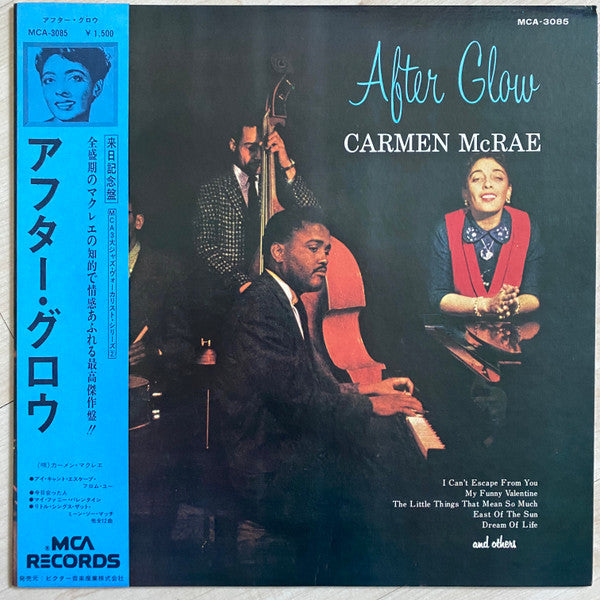 Release: After Glow-Vinyl-Japan-1973-MCA-3085-15168158