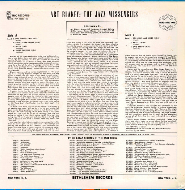 Master Release: Hard Drive by Art Blakey & The Jazz Messengers