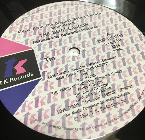 青い珊瑚礁 = The Blue Lagoon