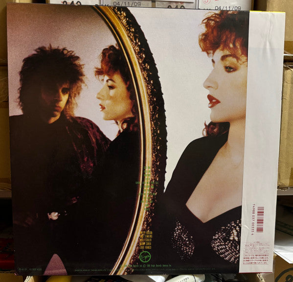Release: Catch Me I'm Falling-Vinyl-Japan-1988-VJL-28050-16244382