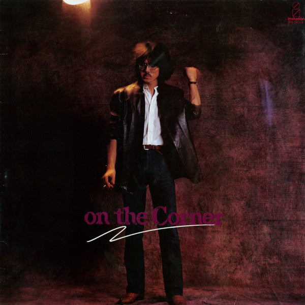 Release: Unknown Release-Vinyl-Japan-1980-VIH 28019-10397477