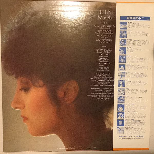 Release: Bella-Vinyl-Japan-1978-GP-567, GP 567-20739364
