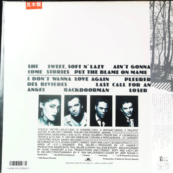 Release: She-Vinyl-Japan-1986-28MM 0492-25383046