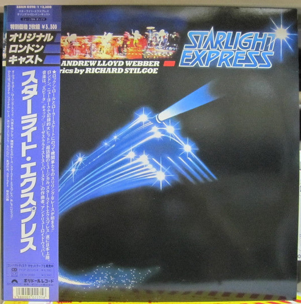 Starlight Express