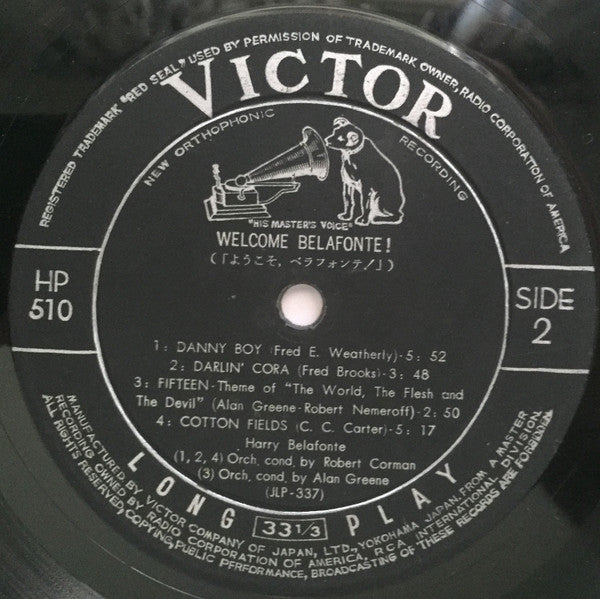 Welcome Belafonte!