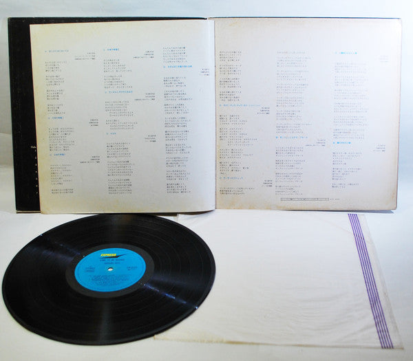 Come To My Bedside = ぼくのそばにおいでよ