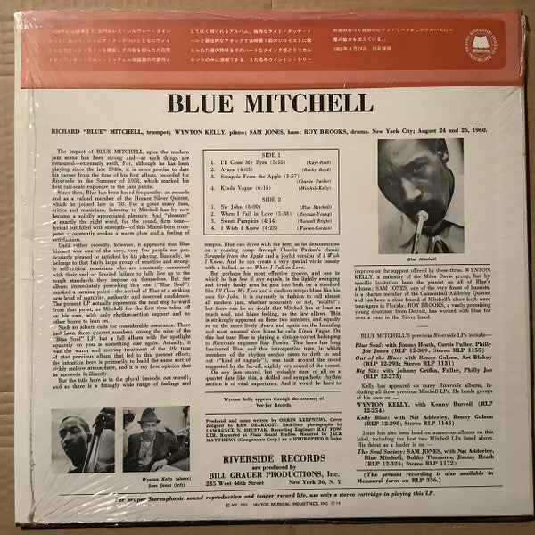 Release: Blue's Moods-Vinyl-Japan-1974-SMJ-6045, SMJ-6045-31924003
