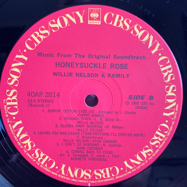 Honeysuckle Rose (Music From The Original Soundtrack)