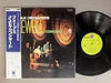 Folk Crusaders - Farewell Concert = フォークルさよならコンサート (LP, Album, Reissue) - Very Good (VG) / Very Good (VG)