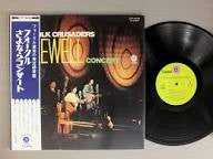 Farewell Concert = フォークルさよならコンサート